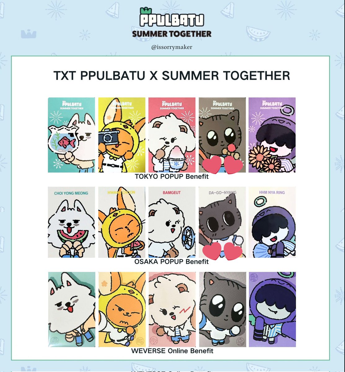 ponzu_tae's tweet photo. TOMORROW X TOGETHER TXT トゥバ
キーリング PPULBATU プルバトゥ 交換

【求】 💕ダゴニャン テヒョン

【譲】  ファンチュン バムグッ

郵送でのお取引
交換可能な方はご連絡お願いいたします🍀 https://t.co/TqQVjNuLd7
