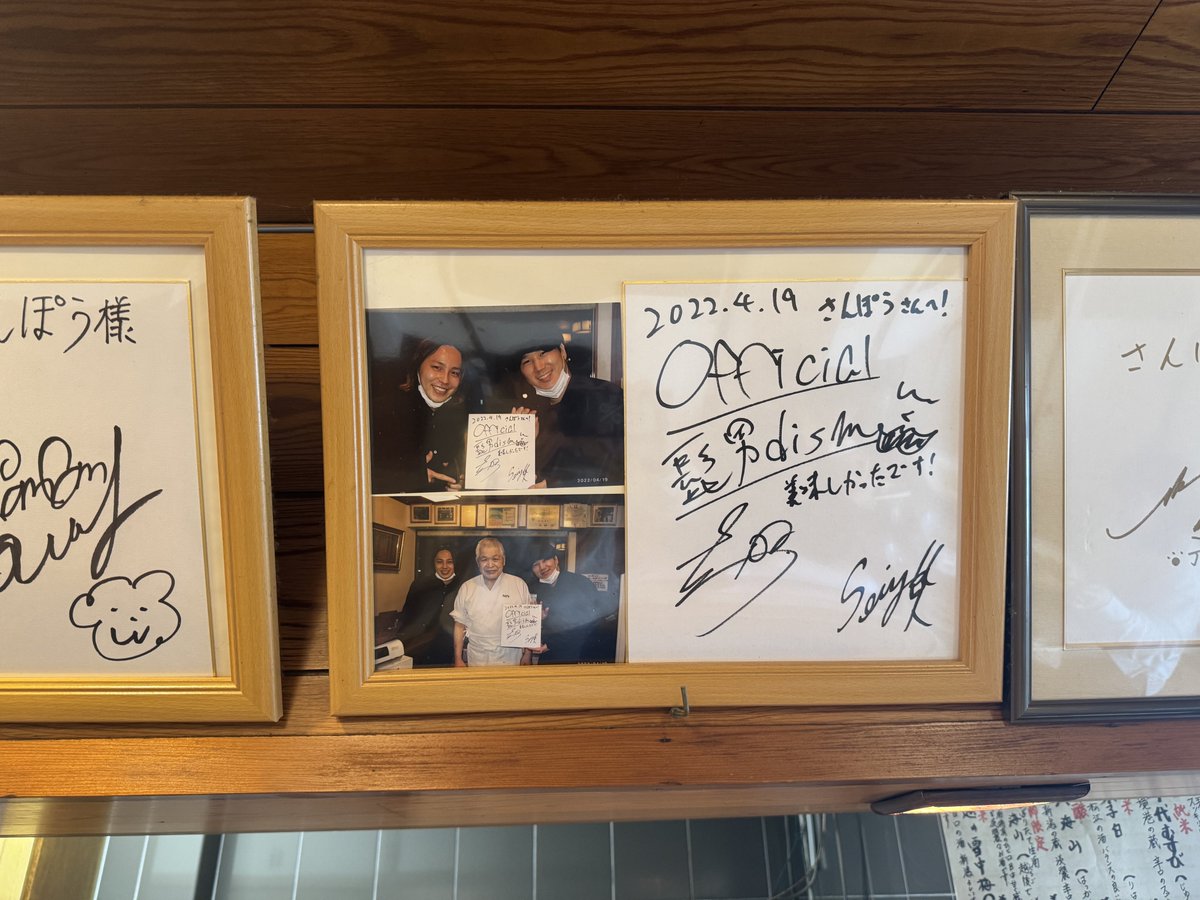 officialdismnut's tweet photo. 応援上映の前に行って来ました！
美味しかったです！ https://t.co/bC8eBCUV3C