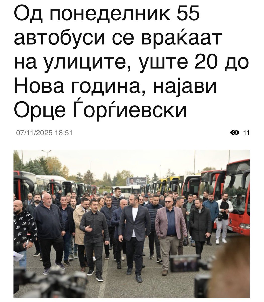 Никој не го интересира зошто 55 не се вратија на улиците пред две недели туку баш сега? 

Не? Ок. 💅