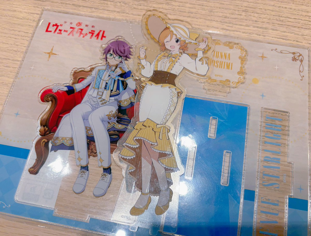 考え中…💭 tweet media