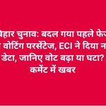 Photo by rkhuria2 (@rkhuria2)