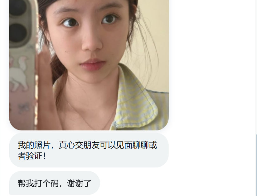 上海投稿 tweet media