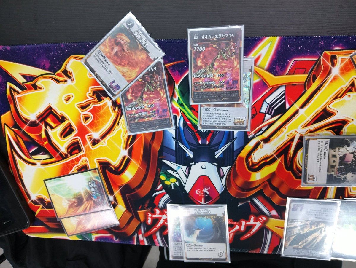 きりまる@トレカショップFIRST（ふぁーすと）店長✨蟲ID:1428 on X