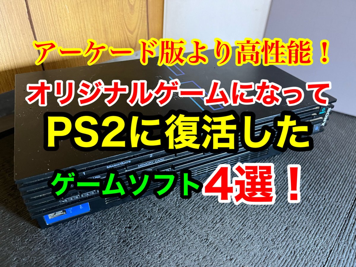 懐かしの思い出 Solo Video 澤本夏輝 ver.】Summer Bike / FANTASTICS - YouTube