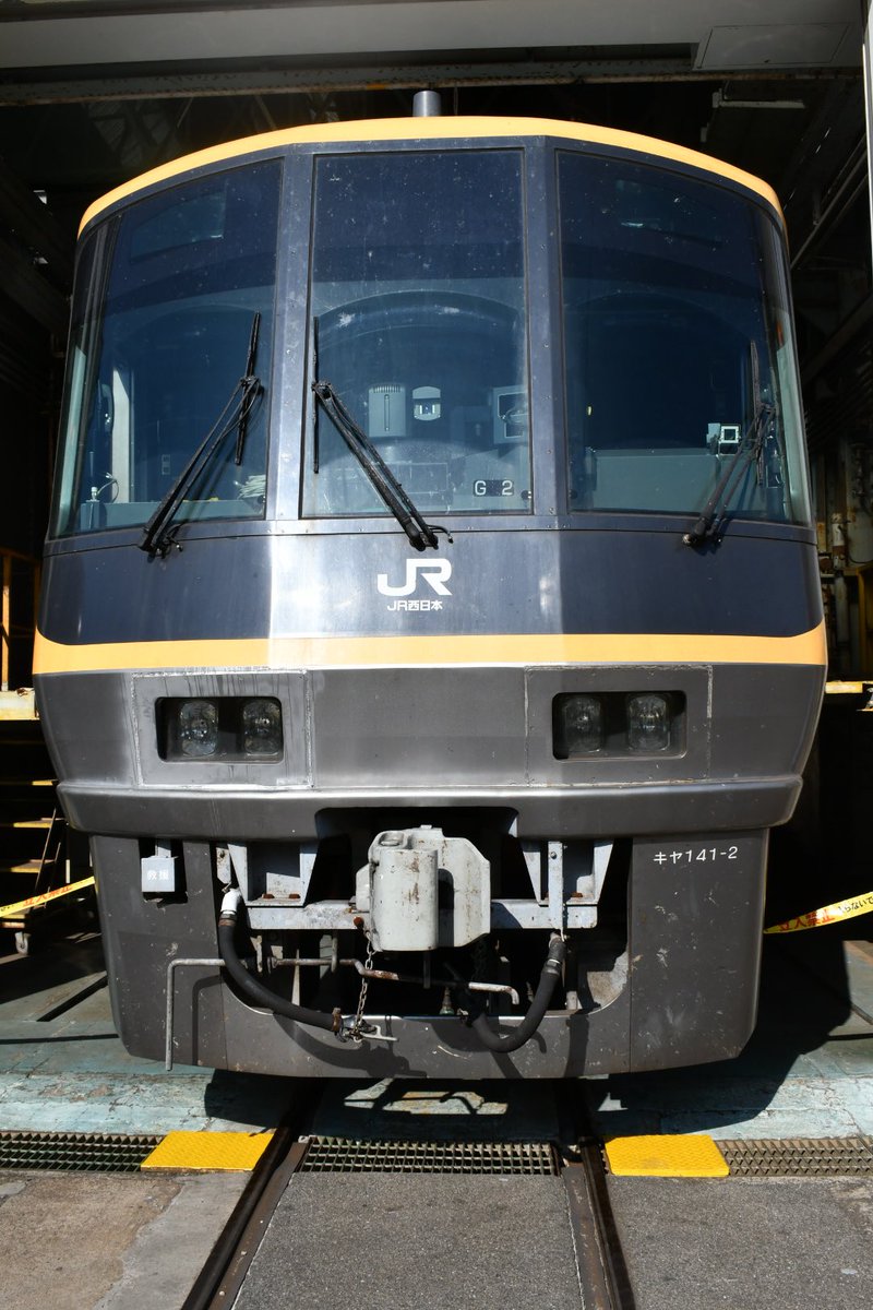 さと走る鉄バス(公式) on X