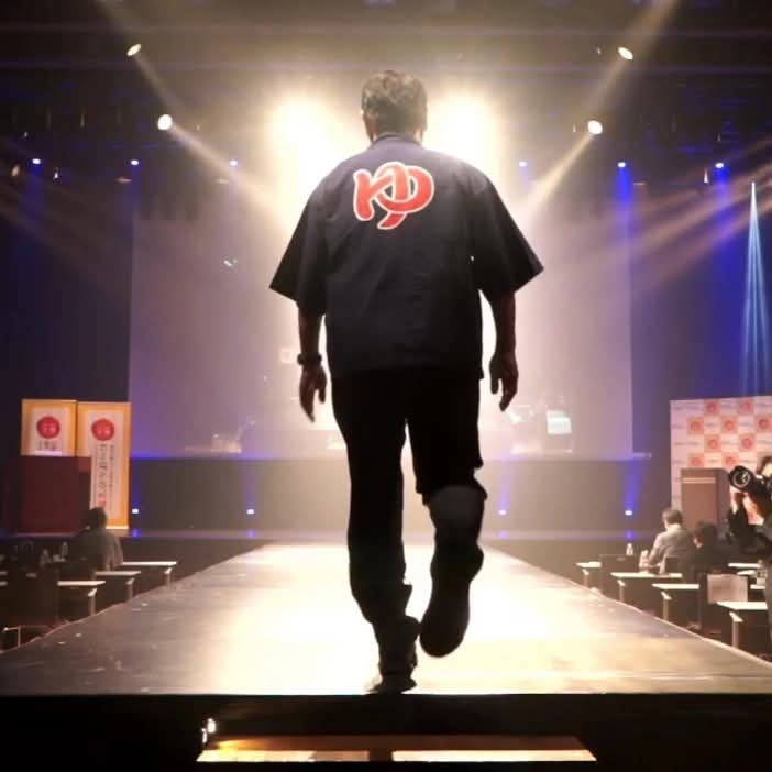 日本の宝物コンクールに八丈島とともに参加し、明日葉と檸檬を使ったお風呂でベスト広告賞を受賞。

池袋で開催した「さんしゃいんの湯」でも八丈島の湯を紹介。
池袋と八丈島には、昔から小さくも確かなつながりがあります。

だからこそ今、島が大変な時に力になりたい。

youtube.com/live/dbG8drX_e…