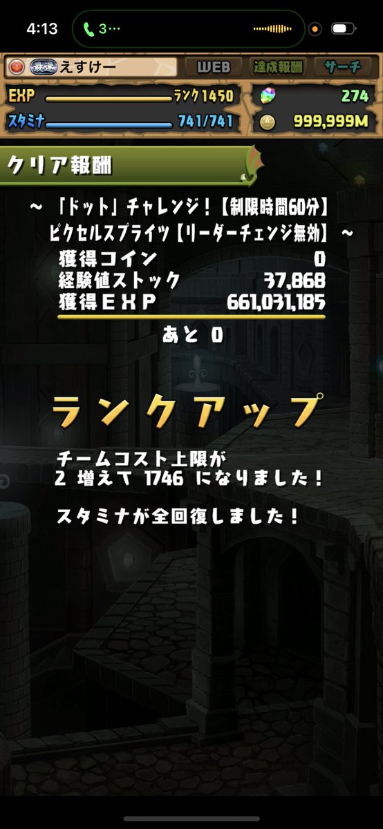 【お問い合わせ2点】 SK⭐︎お値下げお断り SK (@SK27721296) / Posts / X