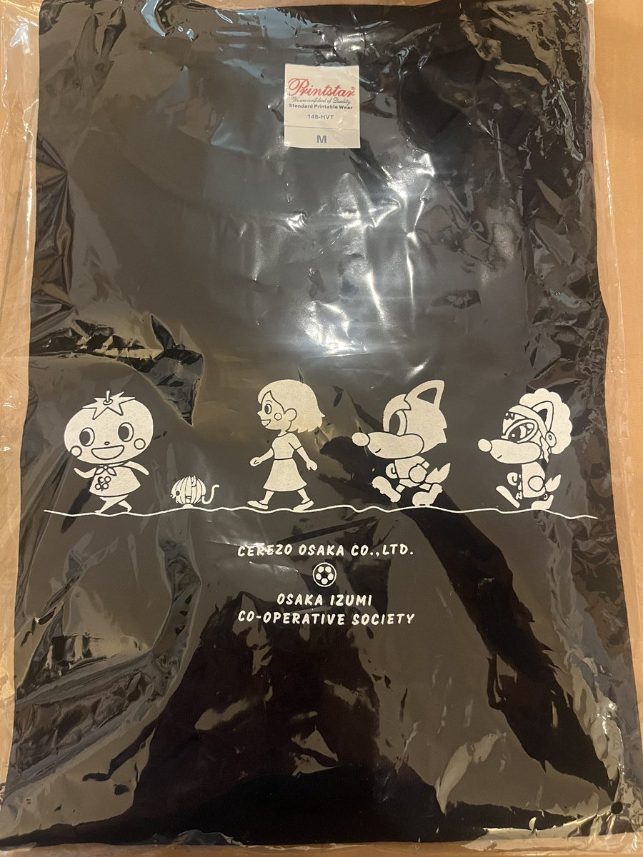 neume様♡専用ページ はる🌸 on X