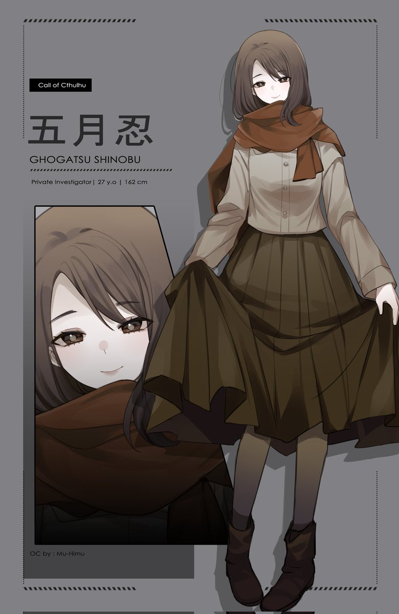 Mu木木 (@Mumae99) / Posts / X