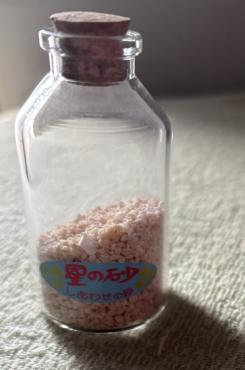 Nyangoro＠低浮上気味 on X