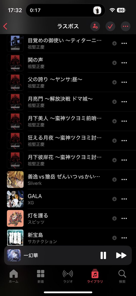 b____mr's tweet image. 筋トレを始めて1ヶ月経ちますが
最近、ff14とモンハンワールドの曲がモチベ上げてくれることに気づきました
好きだったゲームはやらなくなってもいつまでも好き