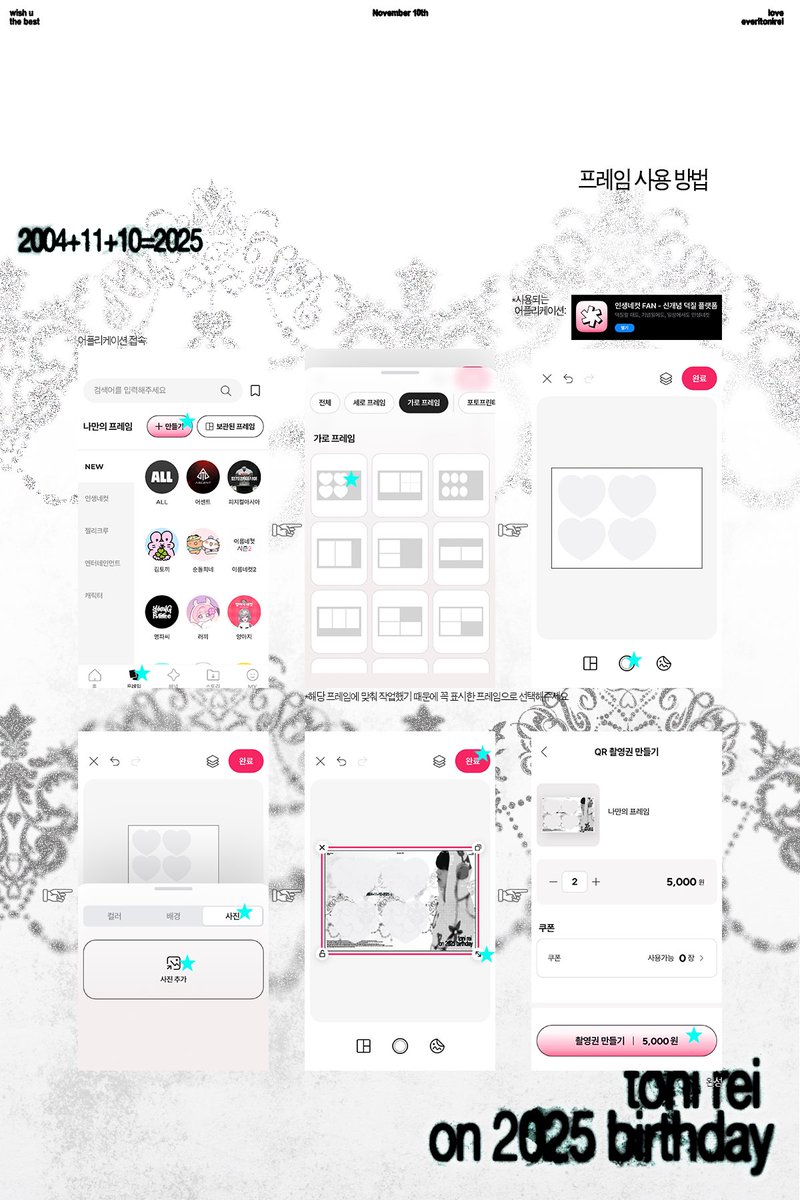 cocosoop tweet media