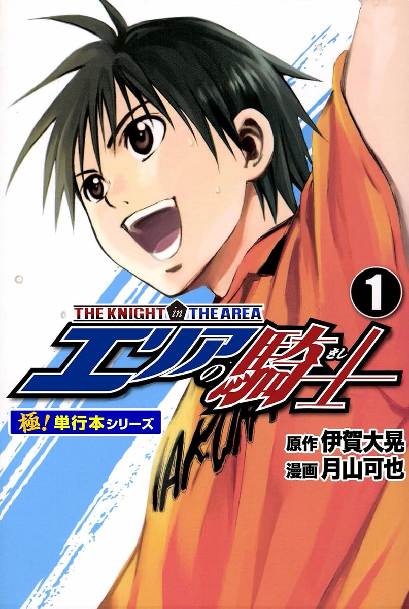 おはぎ＠Inazuﾏ&4ﾏﾏ🏍️SSTﾏ#39 (@strbk11) / Posts / X