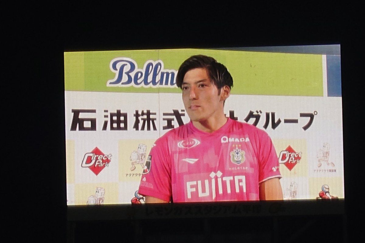 現地からベルほー
湘南ベルマーレ
長かった 本当に長かった😭
5月11日以来のリーグ戦勝利‼️

＼彰斗 見事な1試合2ゴール✨
来季に繋ぐ為に次節も頼んだぜ‼️／
＼幸太 何度もチームの窮地を救う
素晴らしい好セーブ✨／

久しぶりに
みんなで踊れて最高です✨
#bellmare
#ベルほー