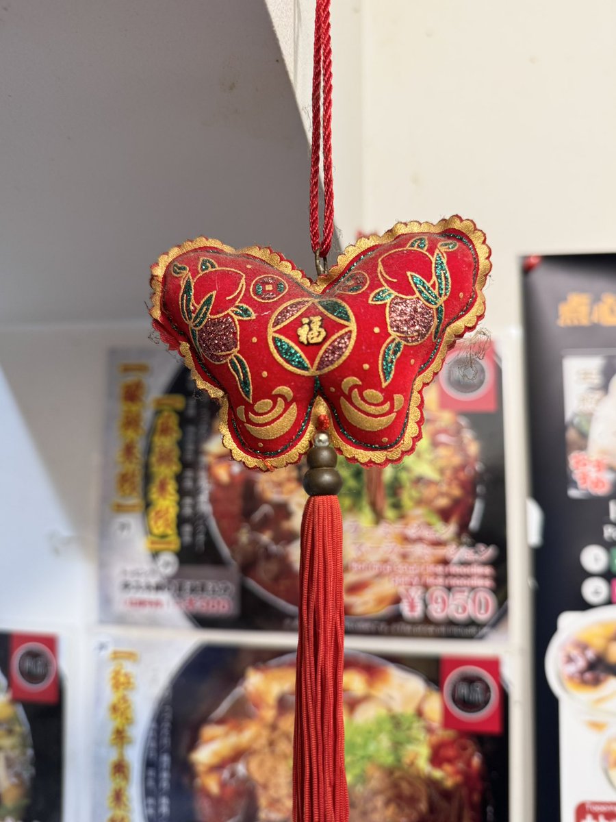 タピオカ巡り(o^^o) on X