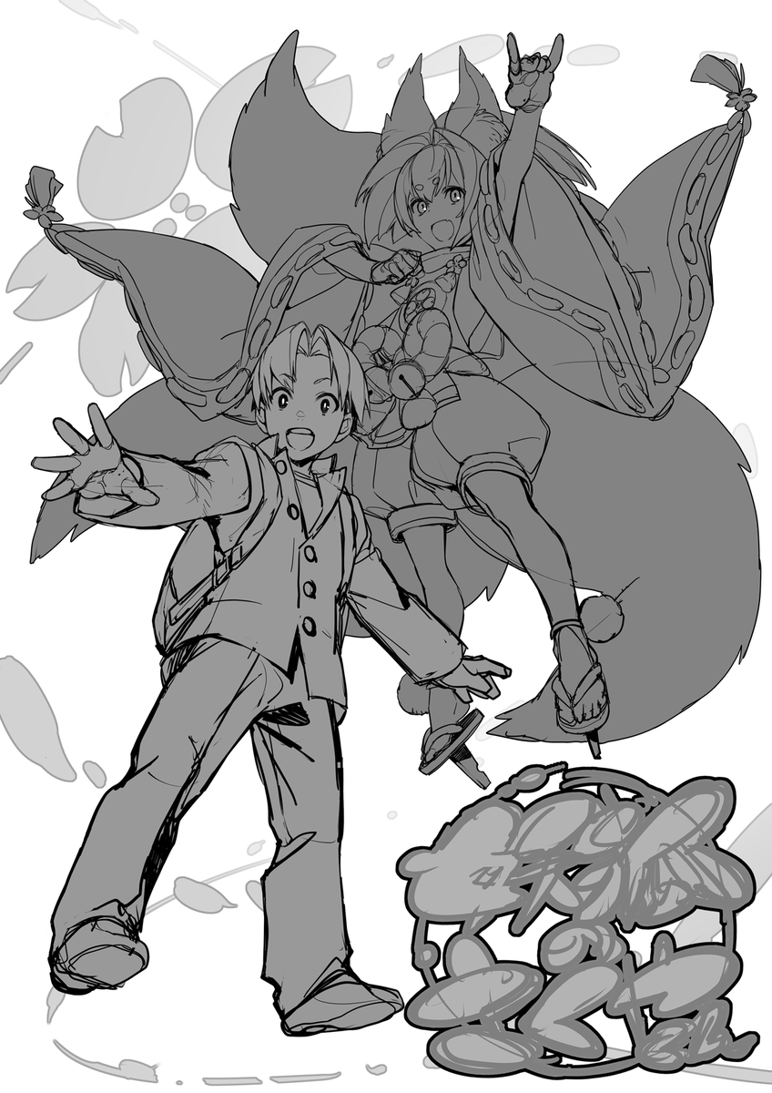 虎龍*コミティア154【の50a】 (@ugs_kotatsu) / Posts / X 虎龍*コミティア154【の50a】 (@ugs_kotatsu) / Posts / X