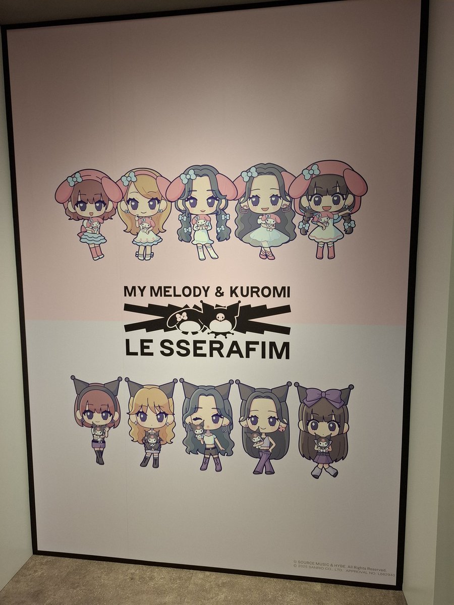 n77 ³⁹ 🐢🌸⭐️ (@xFvMeV4ejapX6Sj) / Posts / X