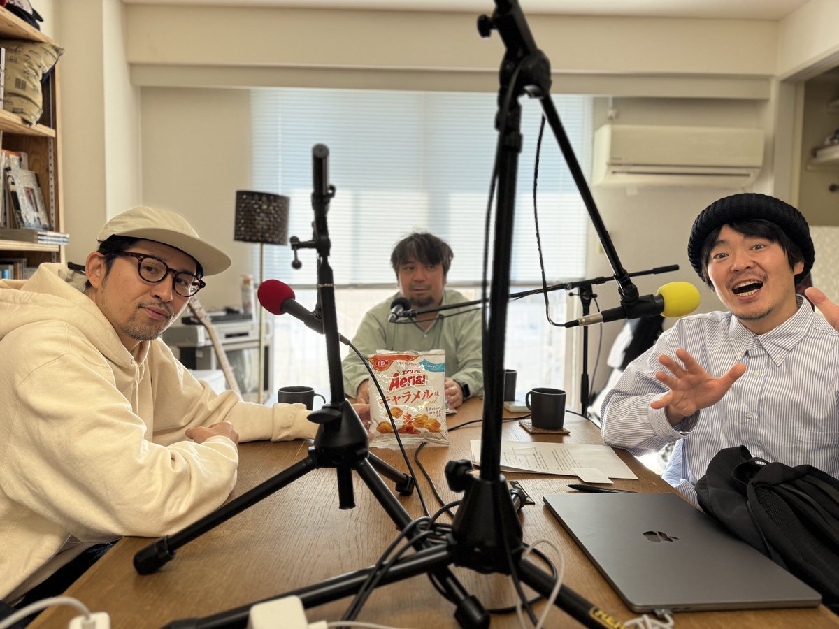 α-STATION FM KYOTO (@fmkyoto) / Posts / X