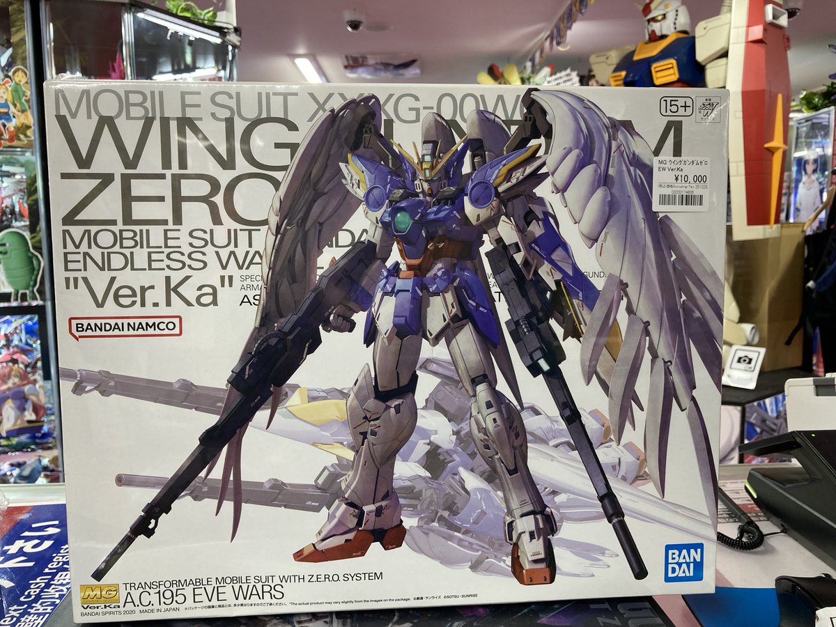 ガンダム専門店】おたちゅう。秋葉原4号店 on X
