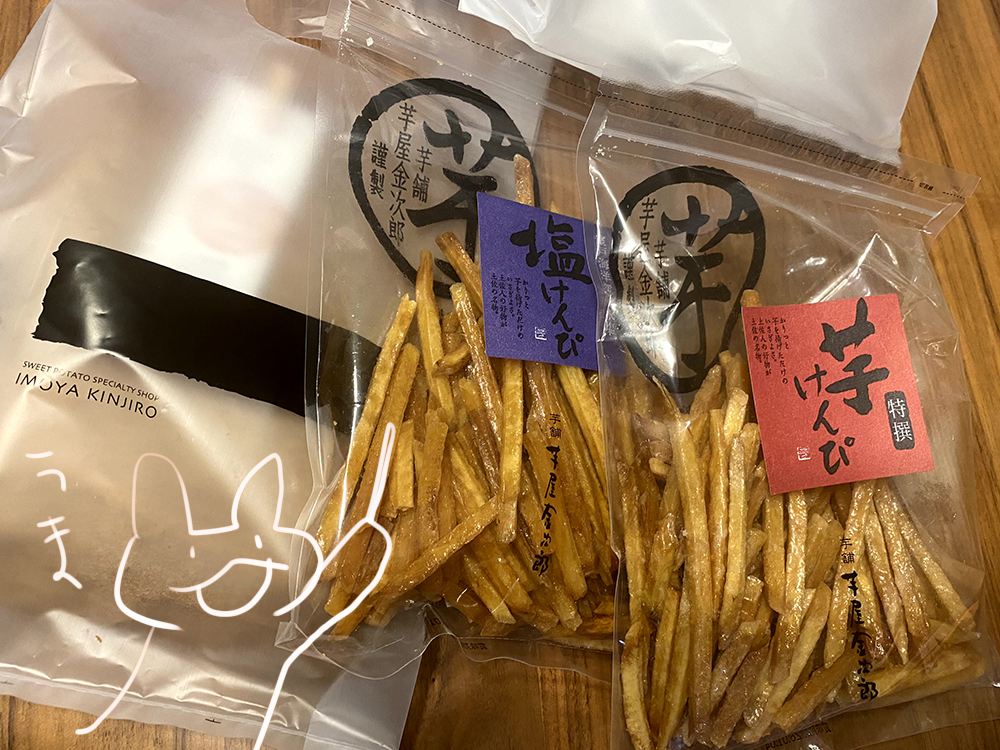 ひさと (@hisato_ar_n) / Posts / X