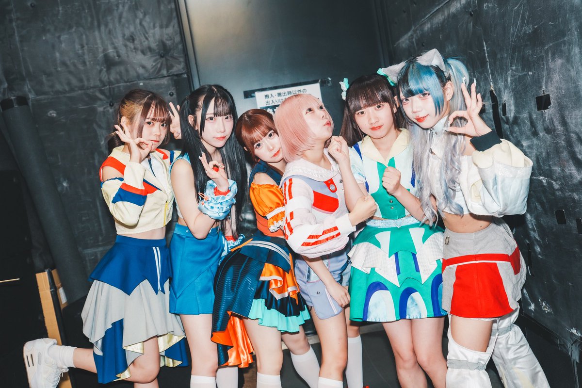 DERA MAXIMUM JAM on X