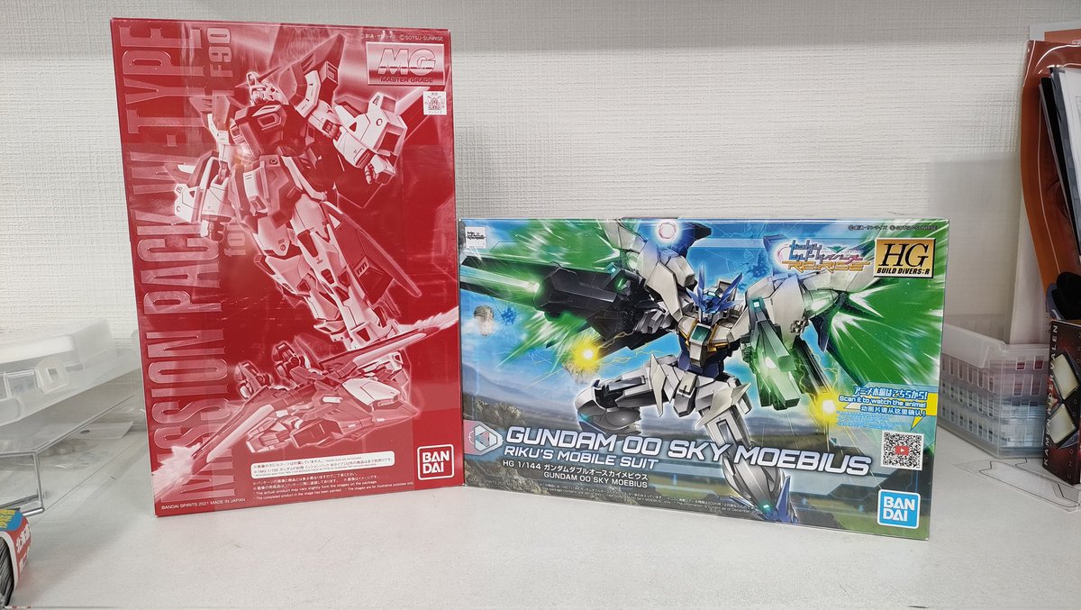 ジャングル札幌店 on X