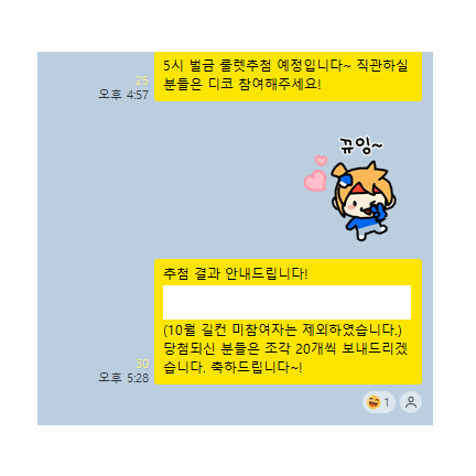 ๐๐ ๐๐๐๐ tweet media