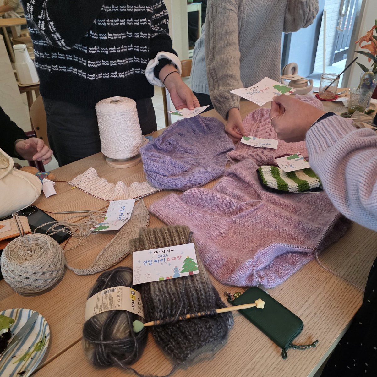 희희 오늘도 행복한 뜨모