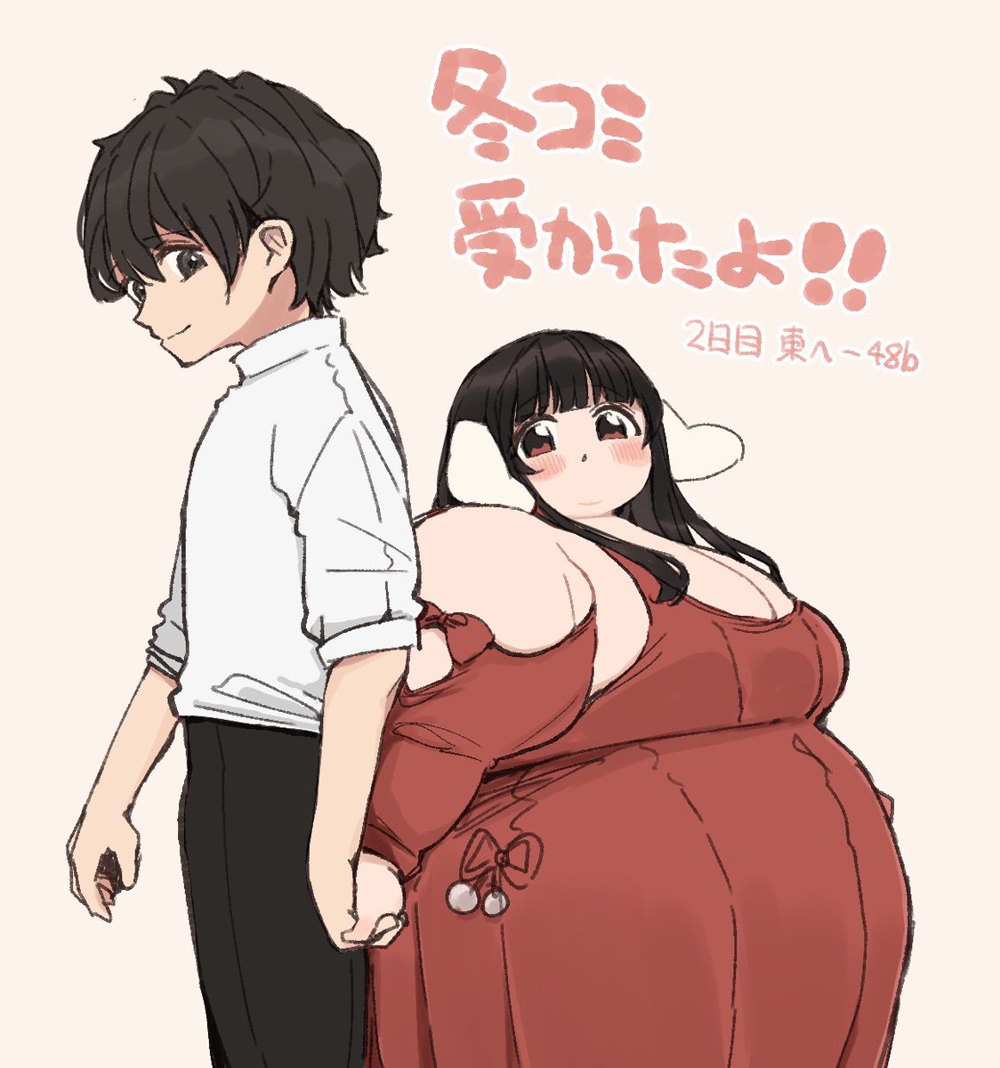 とろろ (@ZUmMyecZCsxlCof) / Posts / X