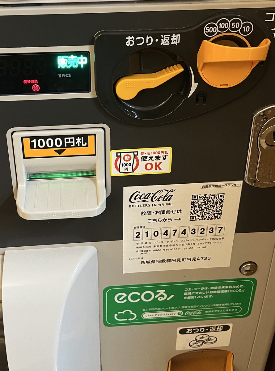 Keiナカイ3.9 on X