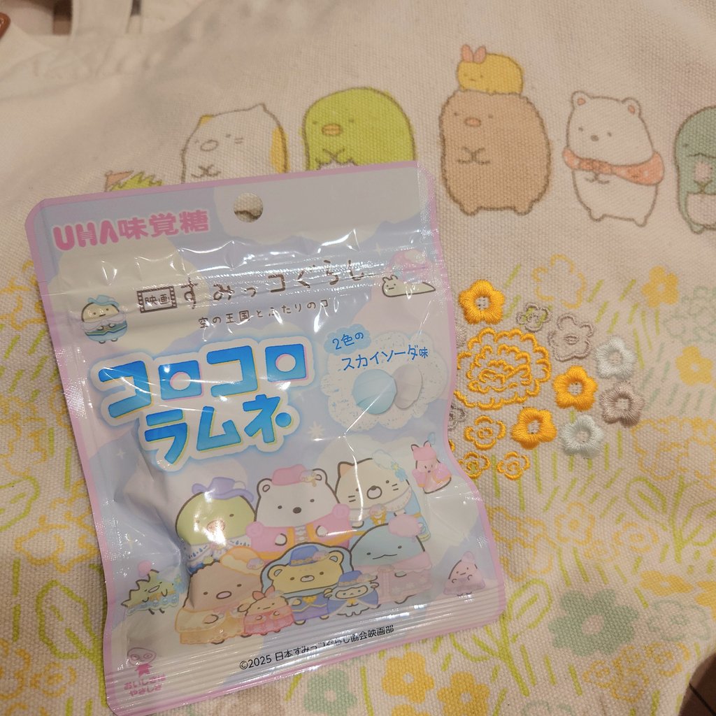 小春🐌ロック座の踊り子さん🌱11/11〜20日 川崎ロック座🐧 (@kohharuu