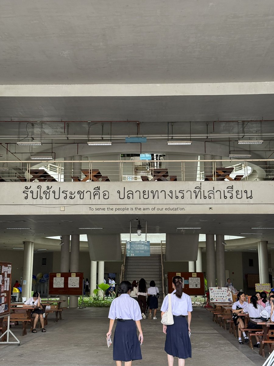 dial99itsgoodt's tweet image. I ❤️ TU