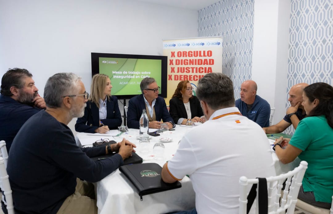 👥 Nos hemos reunido con <a href="/AlgecirasVox/">VOX Algeciras</a> para abordar la creciente inseguridad que se vive en la ciudad.

🚨🚨 #URGENTE dotar de medios y aumentar la plantilla de la Guardia Civil para plantar cara a las organizaciones criminales, más apoyo institucional y judicial, la vuelta del