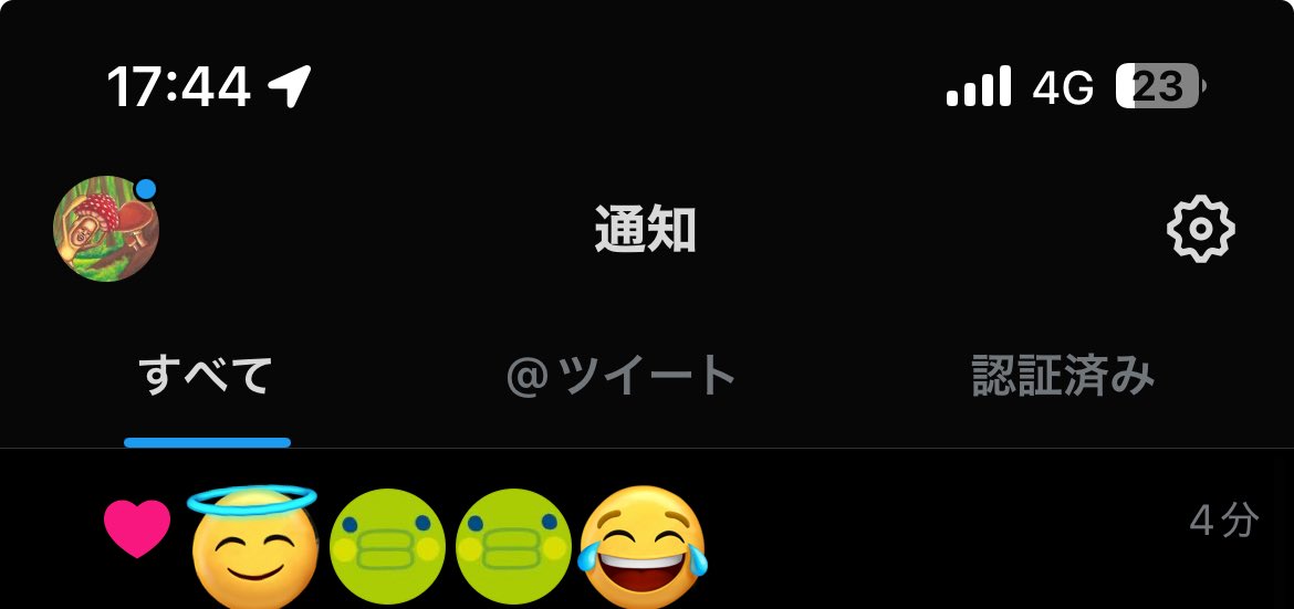 れんてぃー💙💜🩷 on X