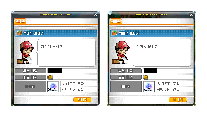 ๐๐ ๐๐๐๐ tweet media