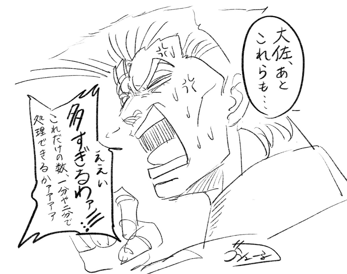 贅沢だけど便利なリンゴの皮剥き(過去絵) 