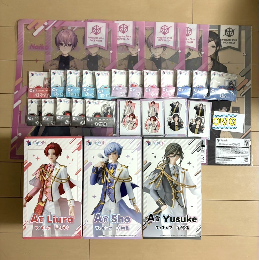 runn__33's tweet photo. いれいすグッズ買取

譲￤画像
求￤買取(PayPay＞現金書留＞メルペイ)

ALT閲覧お願い致します。

 #いれいすグッズ買取   #いれいすグッズ譲渡  #いれいすグッズ讓渡 https://t.co/erthZK4qcM