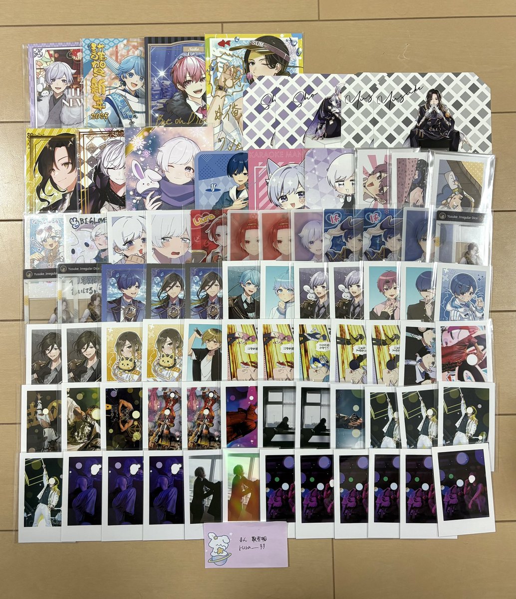runn__33's tweet photo. いれいすグッズ買取

譲￤画像
求￤買取(PayPay＞現金書留＞メルペイ)

ALT閲覧お願い致します。

 #いれいすグッズ買取   #いれいすグッズ譲渡  #いれいすグッズ讓渡 https://t.co/erthZK4qcM