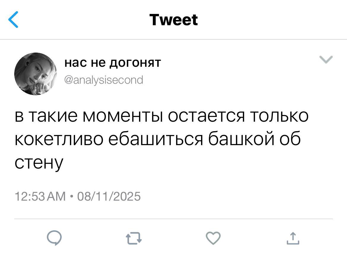 Peccatum tweet media