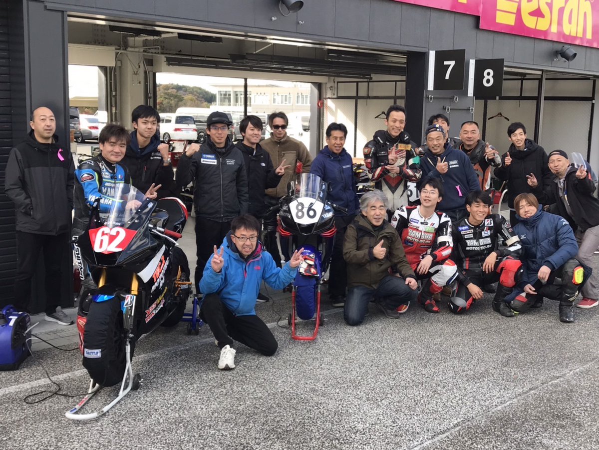 ロードバイク momentum 【宮城県富谷市】 MOTOTEC BOMBER (@ToshiakiUtsui) / Posts / X