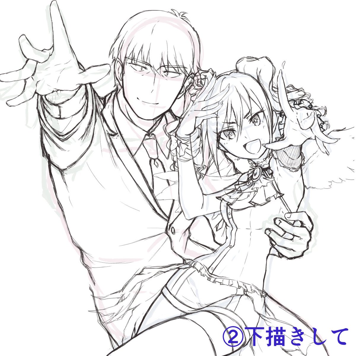 昔備忘録的に作ったメイキングだけど、正直この頃のほうが上手く形を探して彫り込んでた気がしてならないんだよなー 