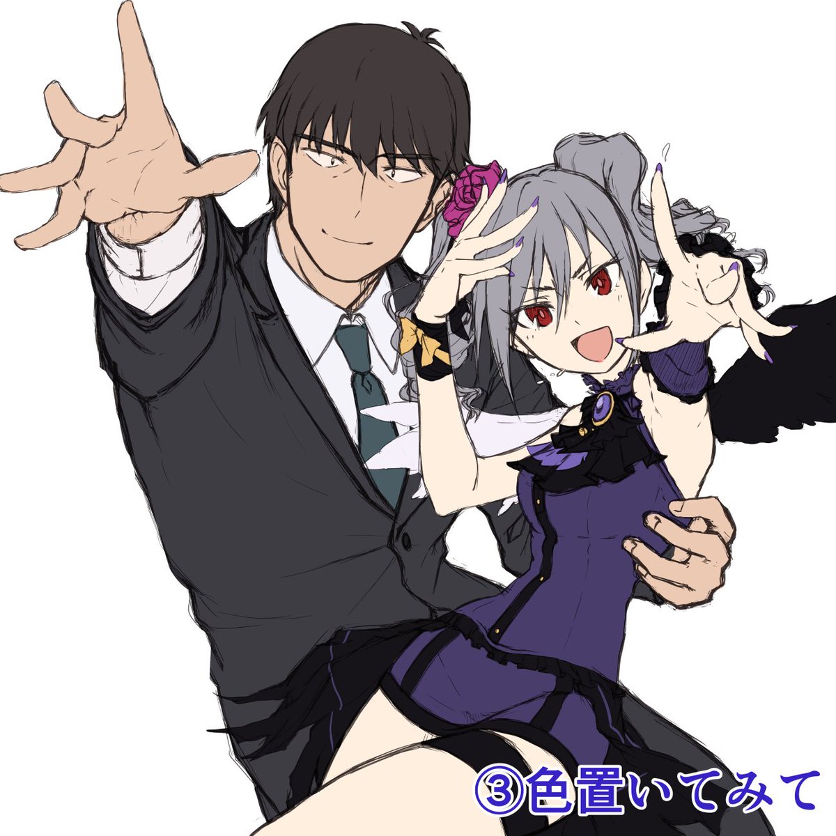 昔備忘録的に作ったメイキングだけど、正直この頃のほうが上手く形を探して彫り込んでた気がしてならないんだよなー 