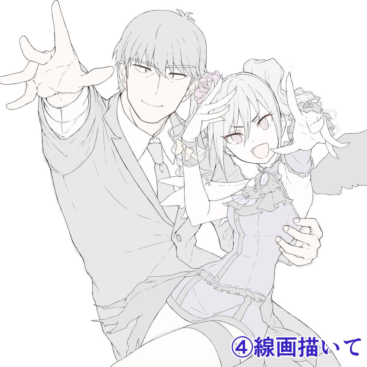 昔備忘録的に作ったメイキングだけど、正直この頃のほうが上手く形を探して彫り込んでた気がしてならないんだよなー 