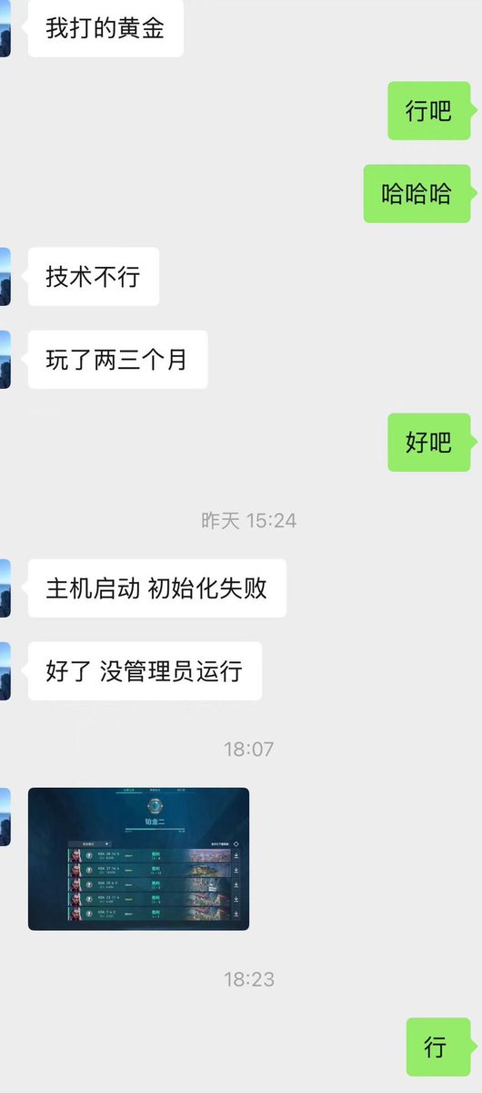 Valorantcheat's tweet image. #三角洲行动 #无畏契约 #瓦洛兰特 #DMA #三角洲 全球可发 ✈️ Let’s go！ 记者勿扰～感谢支持！没有手游没有手游没有手游！稳定无异味
持续更新框架 体验感拉满！不需要勿加 请勿浪费彼此时间 谢谢 大陆顺丰包邮 副机到付 
海外邮费自理