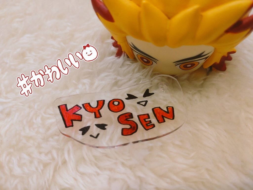 sennosuke213's tweet photo. はじめてのぷらばん🔥🧹 https://t.co/oEuKygP1yq