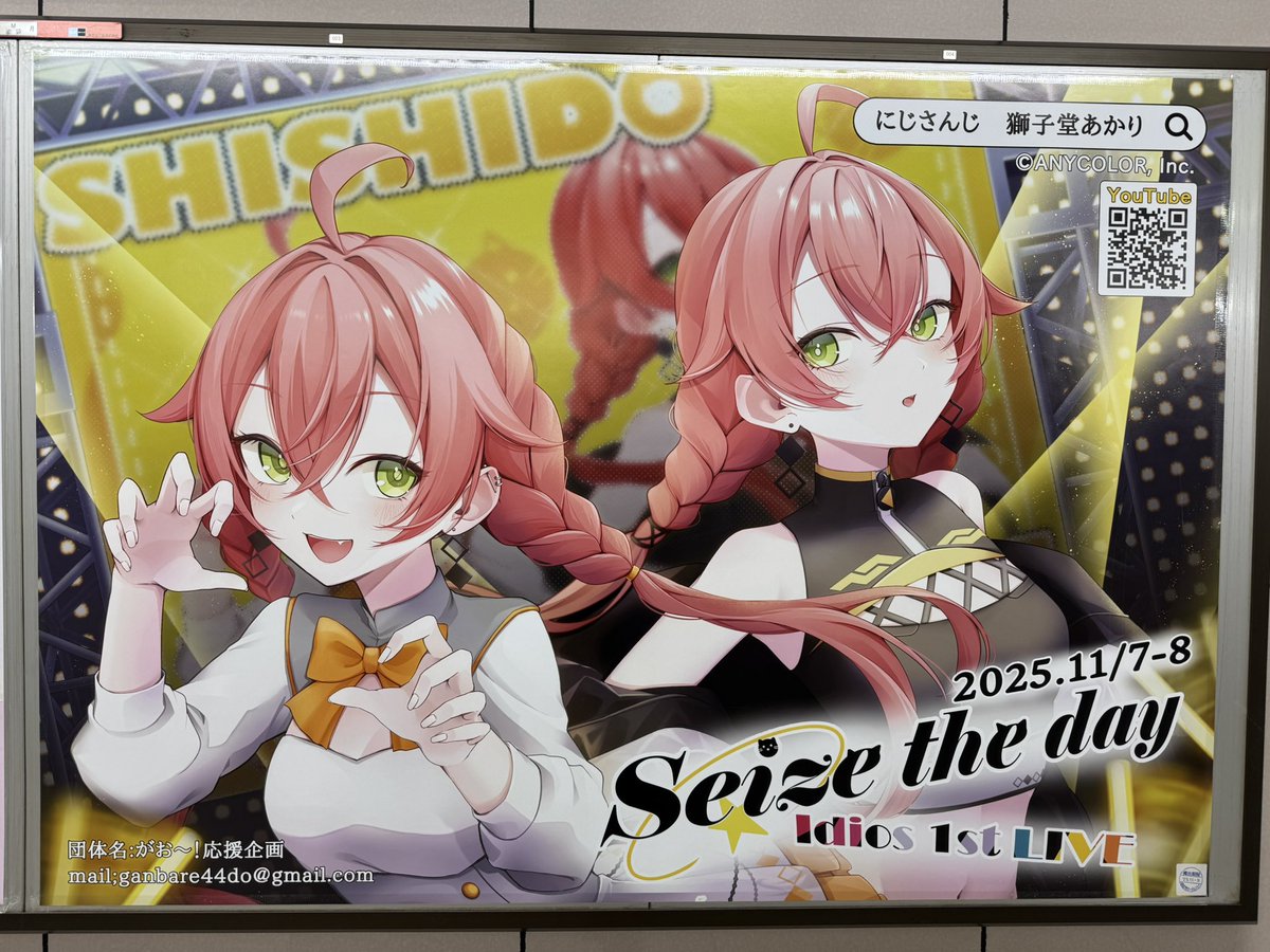 カルディ👑⚖️🍹 on X