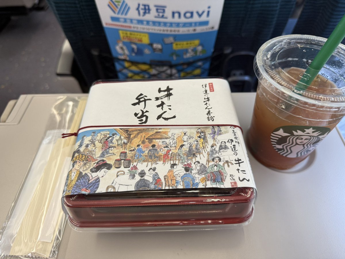 エリカ嬢 (@Kain_52) / Posts / X