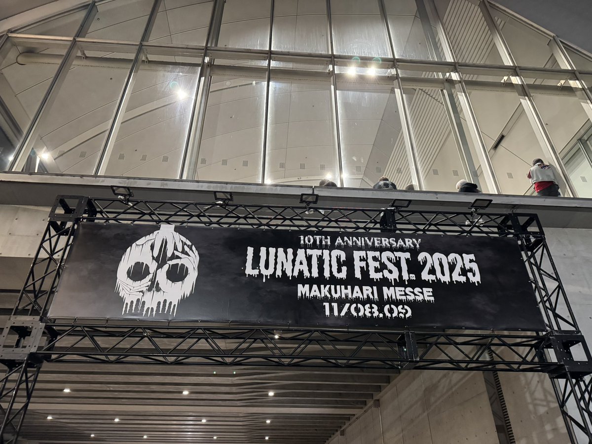 ながと 11月はフェスで大忙し🎸 (@noname051054) / Posts / X