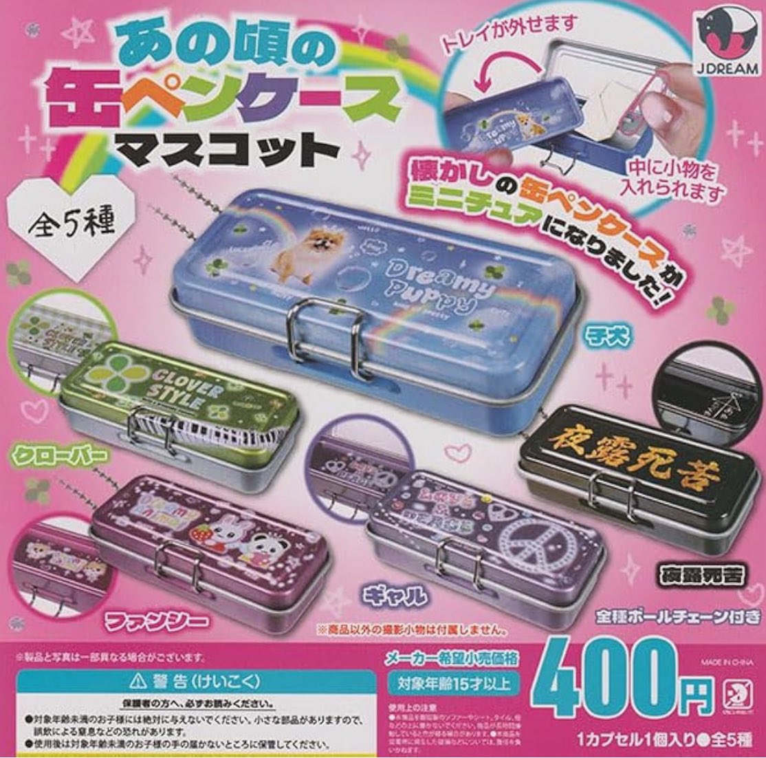 さら𝄞11/10副音声上映いく on X