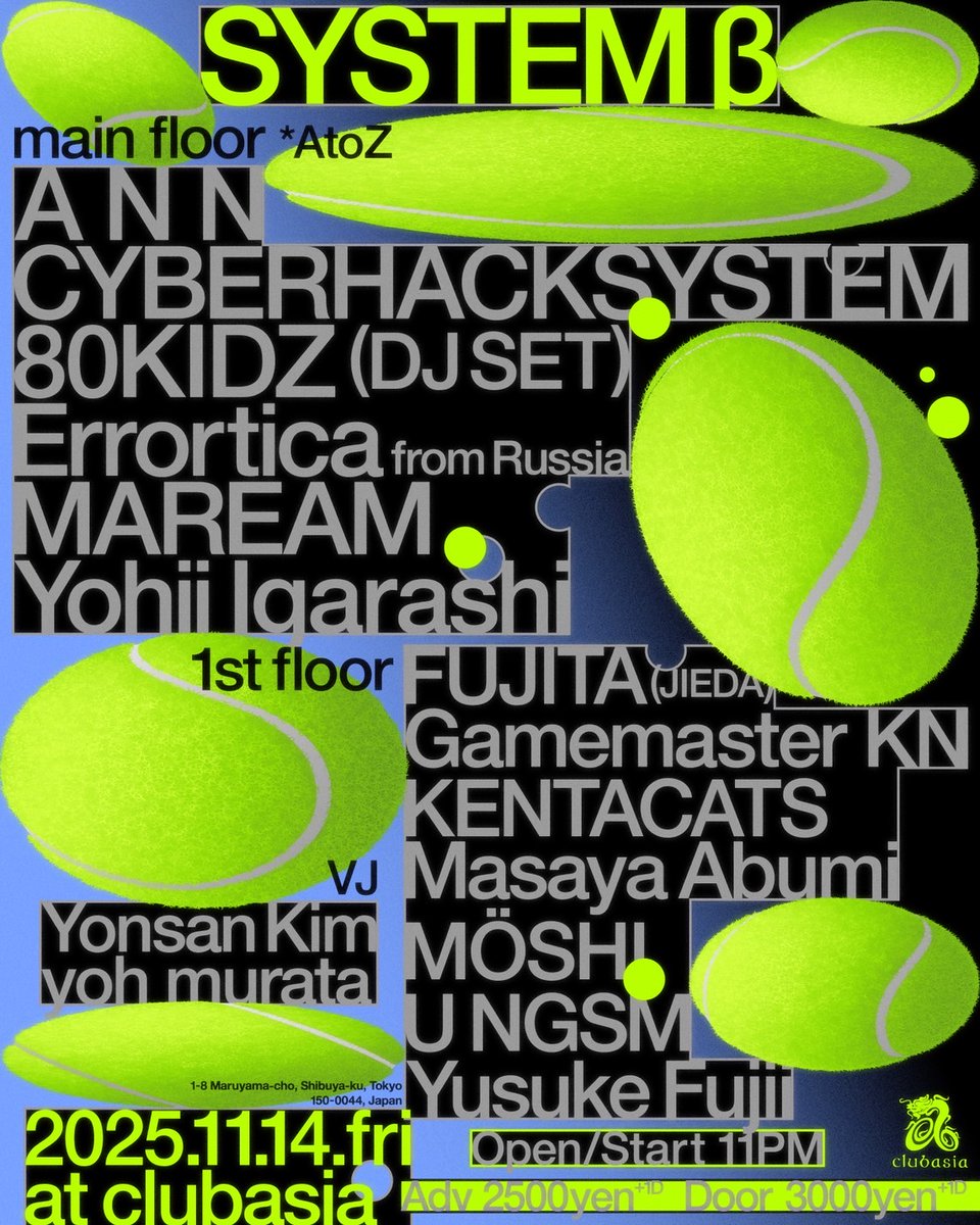 clubasia｜CLUB on X